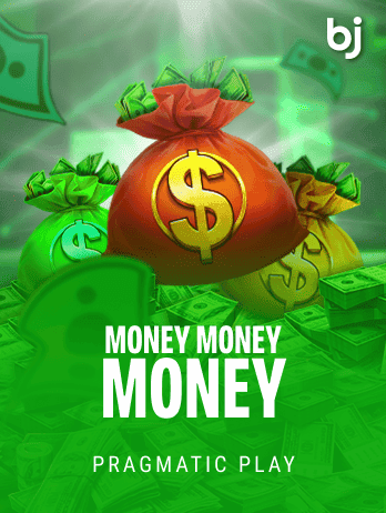 টাকা টাকা টাকা