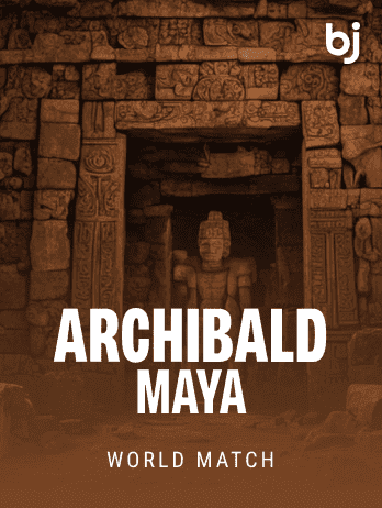 আর্চিবল্ড মায়া screenshot