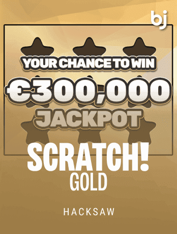 স্ক্র্যাচ! সোনা